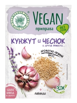 Vegan-Приправа "Кунжут и чеснок" 22 г * 4 шт