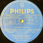 Paco De Lucia ‎– Fuente Y Caudal (Испания 1975г.)