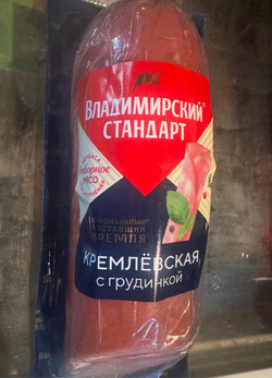 Колбаса Кремлевская с грудинкой Владимирский Стандарт ✅