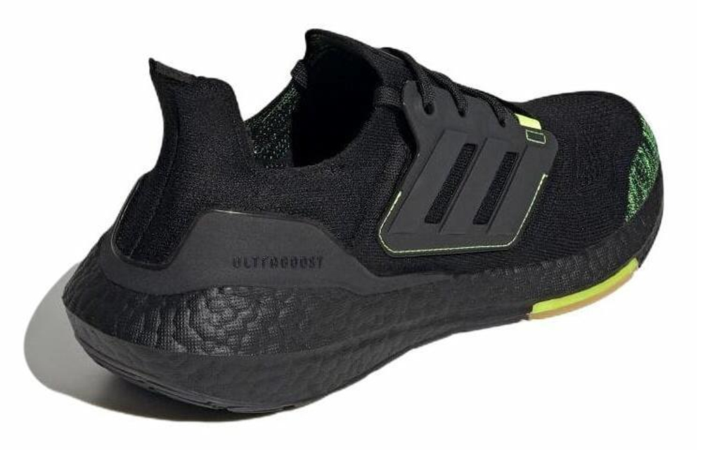 Кроссовки Adidas Ultraboost 22