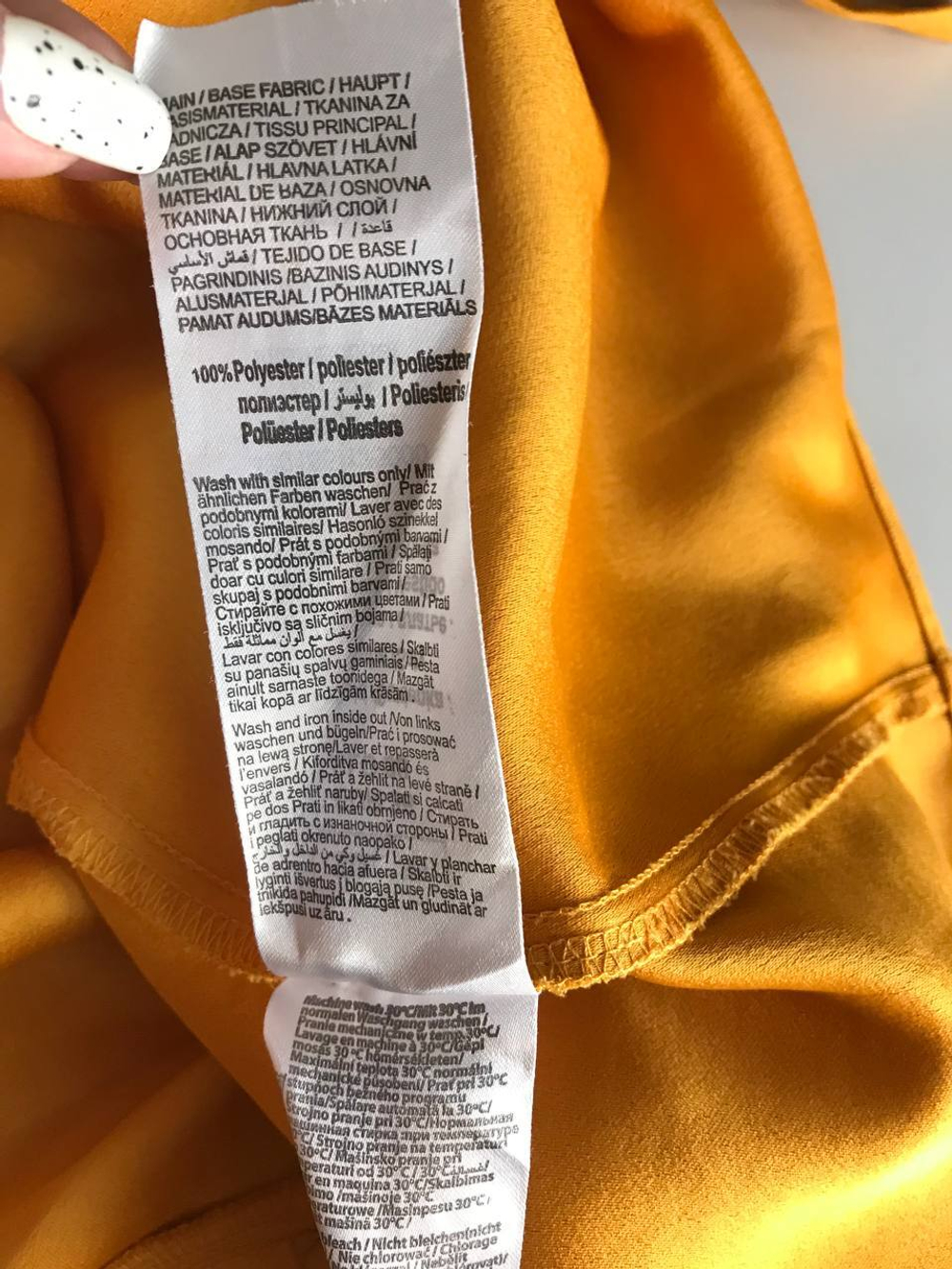 Платье Orsay красивого цвета, маркировка 36, визуально на 42 размер