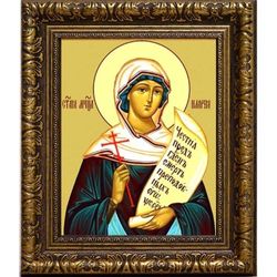 Илария Римская Святая мученица. Икона на холсте.