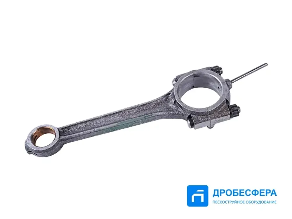 Шатун ЦНД С415М.01.00.120