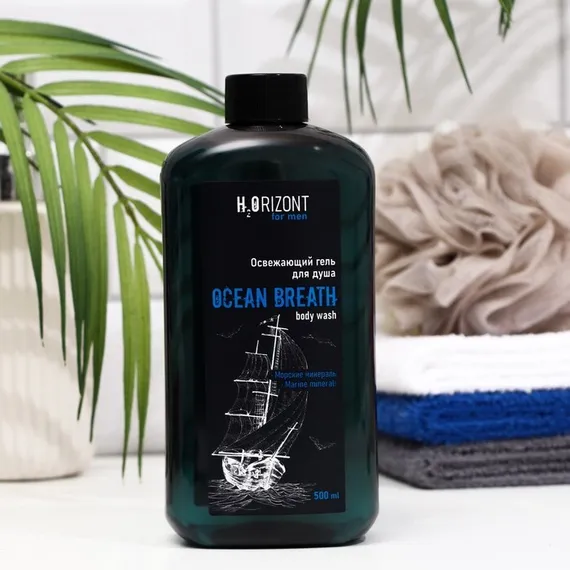 Освежающий гель для душа OCEAN BREATH, 500 мл