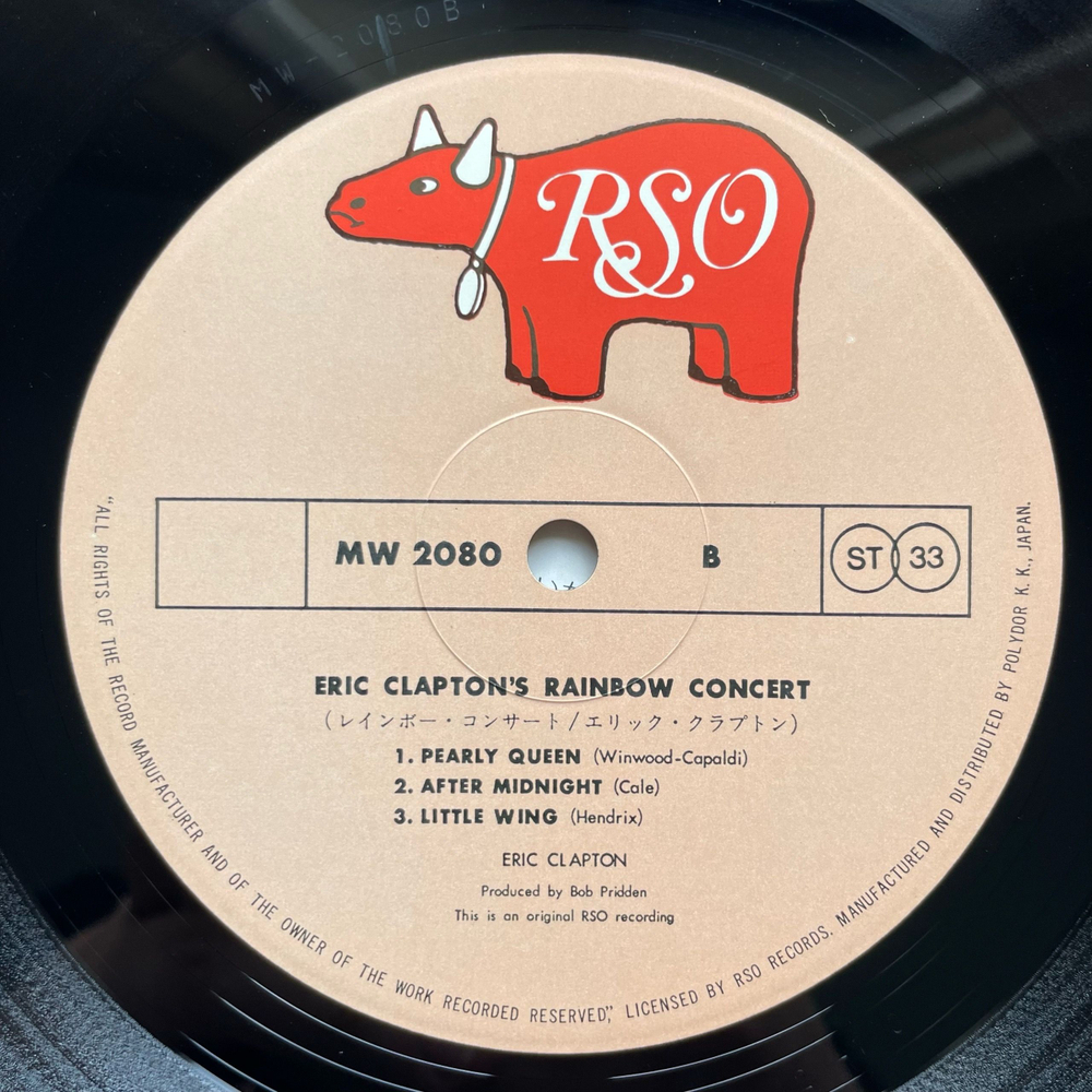Винтажная виниловая пластинка LP Eric Clapton, Eric Clapton's Rainbow Concert (Япония 1973) (Оби)