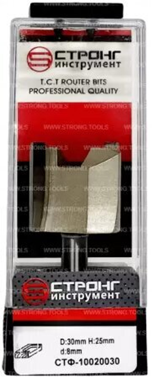 Фреза D20, 25мм. Ц8 СТФ-10020020 ММ СТРОНГ