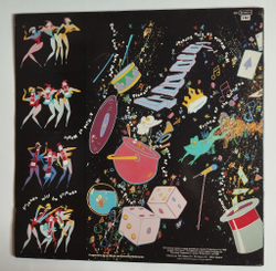Винтажная виниловая пластинка LP Queen A Kind Of Magic (Spain 1986)