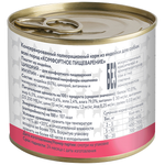 Влажный корм Мнямс На каждый день Паштет из индейки для собак «КОМФОРТНОЕ ПИЩЕВАРЕНИЕ» 200 г