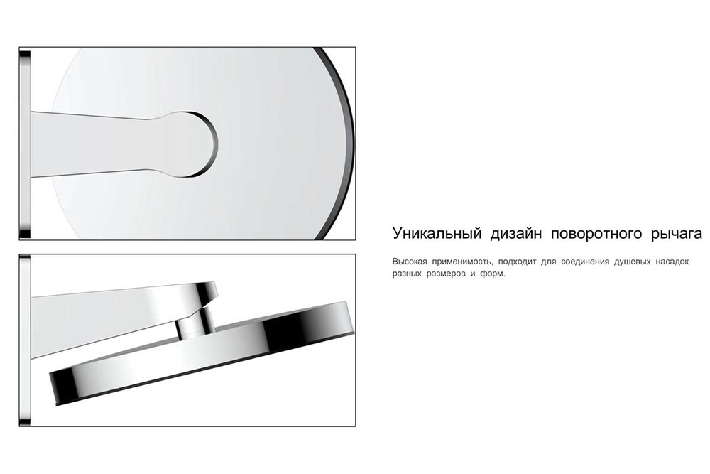 Верхний душ Инспаер (Inspire) VSHD-3I3CGM, вороненая сталь