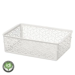 Корзина для хранения универсальная «Linden» светло-серый 2л, 23*16*7 см