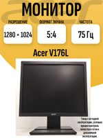 Монитор ACER V176L