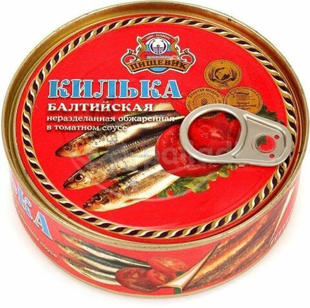 Килька в томатном соусе №3 (ключ, литография) 230г ГОСТ