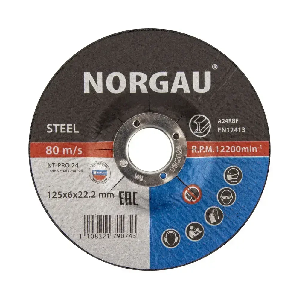Армированный зачистной шлифовальный диск NORGAU Industrial средней твердости по стали для УШМ/болгарки 125х6.0 мм