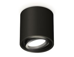 Ambrella Комплект накладного поворотного светильника MR16 Накладные XS7532002