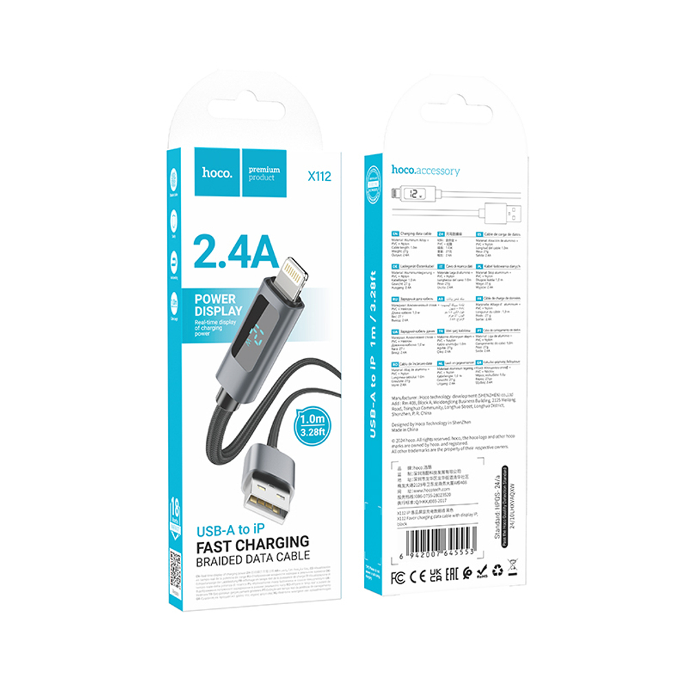 Кабель USB - Lightning HOCO X112 display (черный) 1м