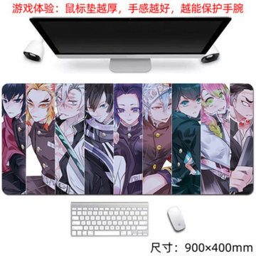 Коврик для мыши "Клинок, рассекающий демонов - Столпы" (бол.)