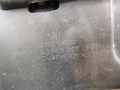 Бампер передний Genesis GV80 (2020-2023)