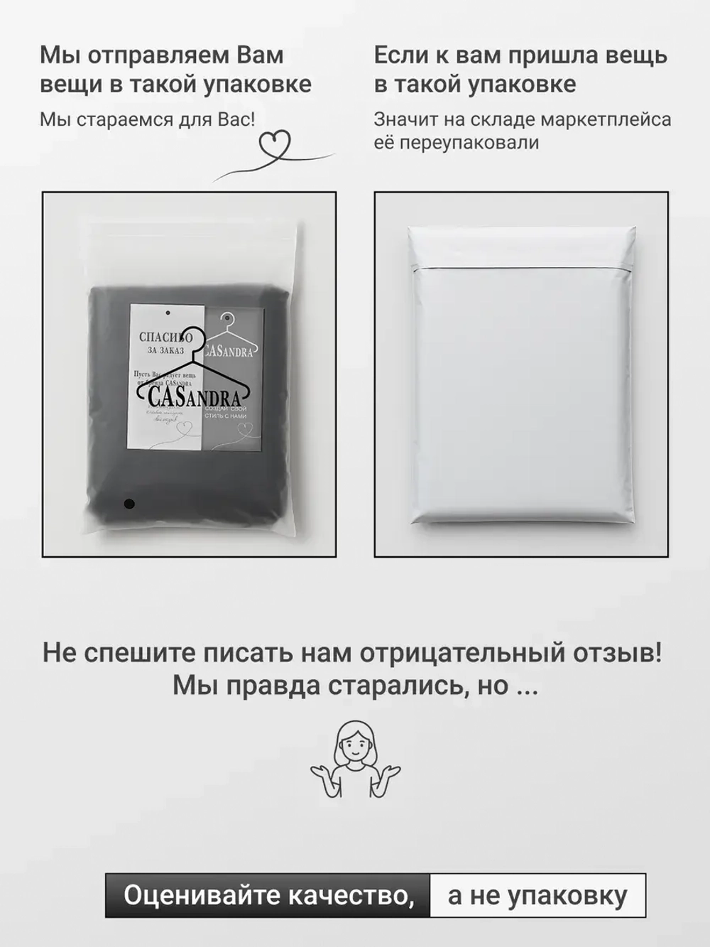 Футболка оверсайз с шутливым принтом