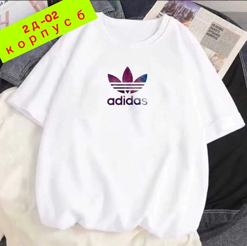 Футболка 4144931 (1177315015) Fabrika