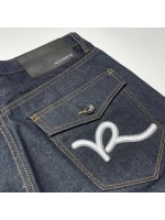 Шорты от Savitar Ecko South pole True religion Jnco