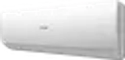 Сплит-система HAIER SPIRIT DC AS35HSL1HRA-W
