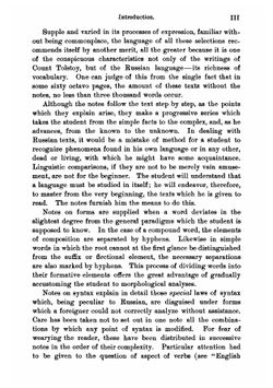 Russian reader, accented texts, grammatical and explanatory notes, vocabulary | Лев Николаевич Толстой