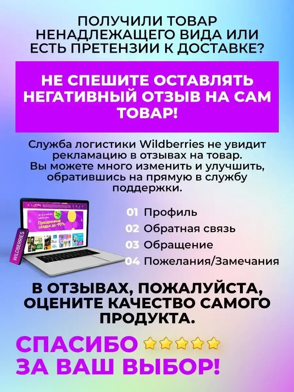 Шапка для девочки осенняя и снуд