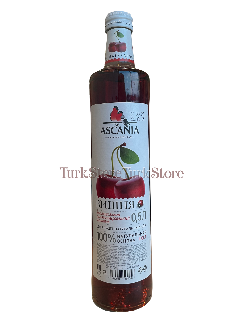 Лимонад ASCANIA вишня 0,5 л