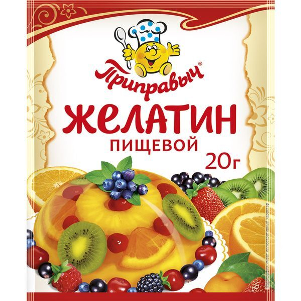 желатин 20гр (1х32) Приправыч
