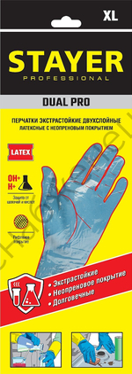 STAYER Dual Pro р.XL, хозяйственно-бытовые с неопреновым покрытием, латексные перчатки (11210-XL)