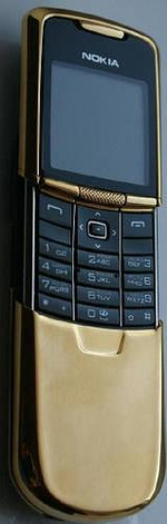 Мобильный телефон Nokia 8800 Gold