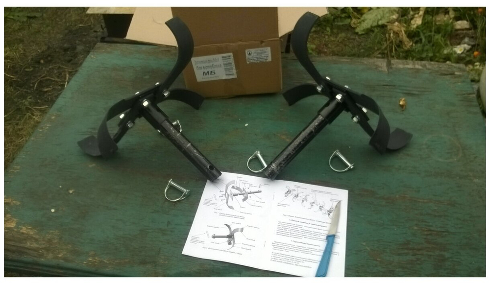 Фрезы Мобил К для мотоблока МБ 5 и 6 ряд фрез. МБ-2 Нева, МБ-1 Ока и др толщ 5мм(MBK0020654)