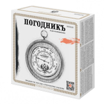 Барометр RST "Герб 30"