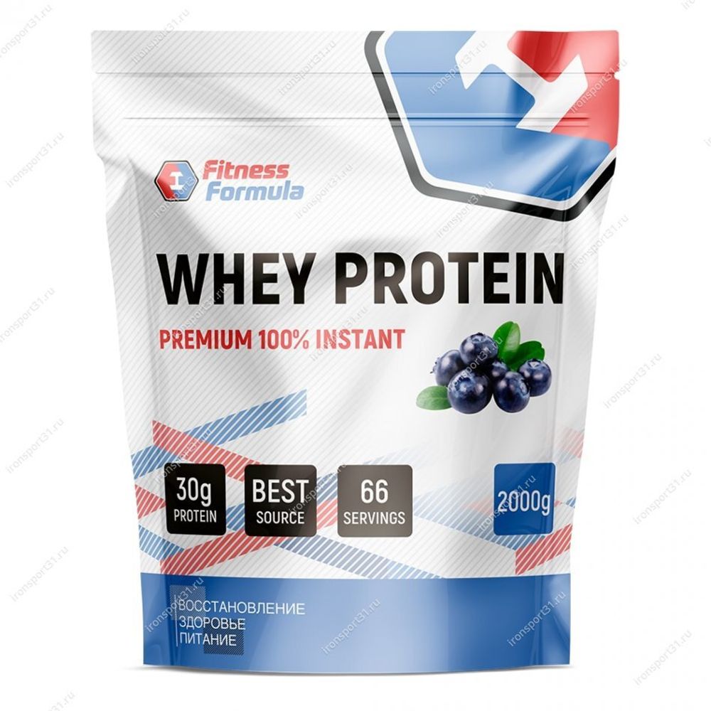 100% Whey Protein 2000 g