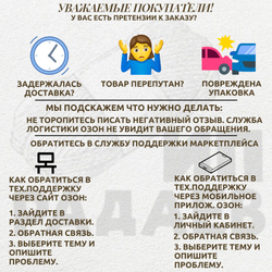 Беби Дрим (Baby Dream) пряжа YarnArt 100%акрил 5х100г/300м (5238 розовый-фиолетовый-сиреневый)