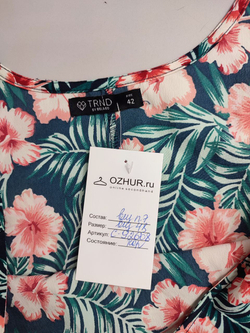 Платье Bel&Bo летнее 48 размер