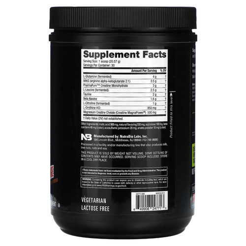 NutraBio, Extreme Nitric Stack, кровавый апельсин, 1,36 фунта (21,8 унции)