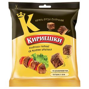 Кириешки KDV со вкусом шашлыка 40 гр/шт 60 шт/кор