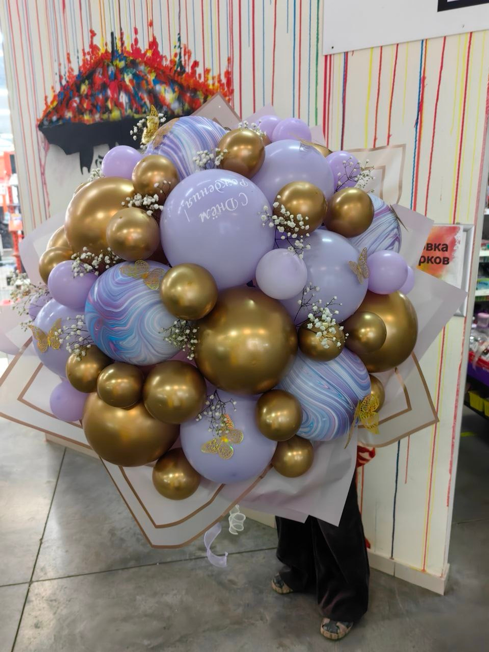 Вау букет в сиреневой гамме, размер XL