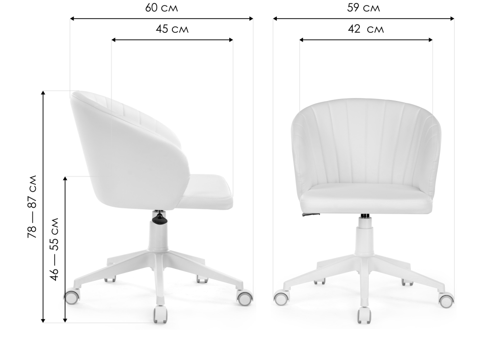 Компьютерное кресло Пард сиреневый