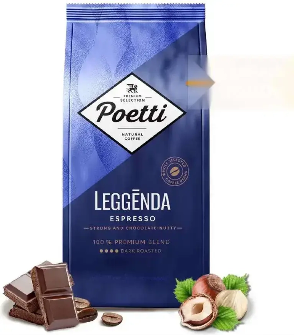 Кофе в зёрнах Poetti Leggenda Espresso, арабика, 1 кг
