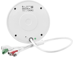 Видеокамера IP QTECH QVC-IPC-R503AZ-PRO