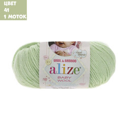 Baby wool (alize)