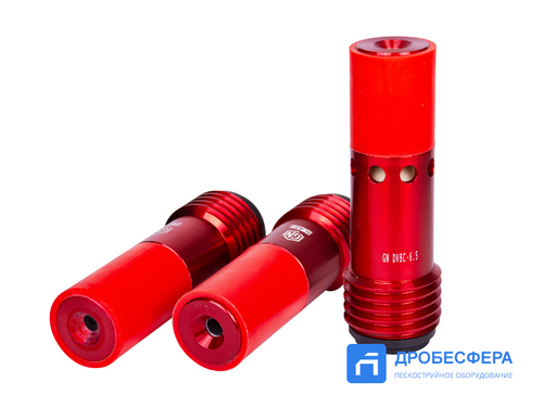 Сопло пескоструйное DVBC-6,5 двойное вентури GN BLAST