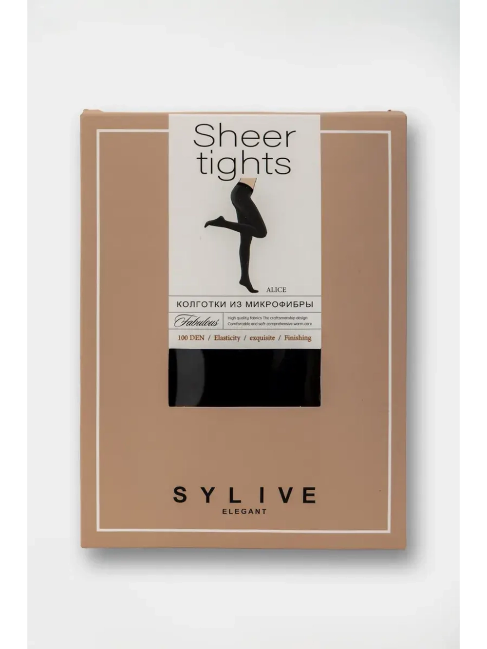 Колготки 100 den плотные из микрофибры