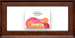 Рама 20x60 для картин и фотографий RP0171550-58