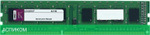 Оперативная память Kingston ValueRAM 4GB DDR3 PC3-12800 (KVR16N11S8/4WP)