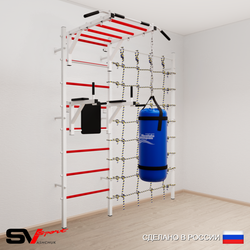 Шведская стенка Sv Sport 52210 (Турник рукоход/Брусья/Цепь/Мешок 15кг/Канатный лаз)