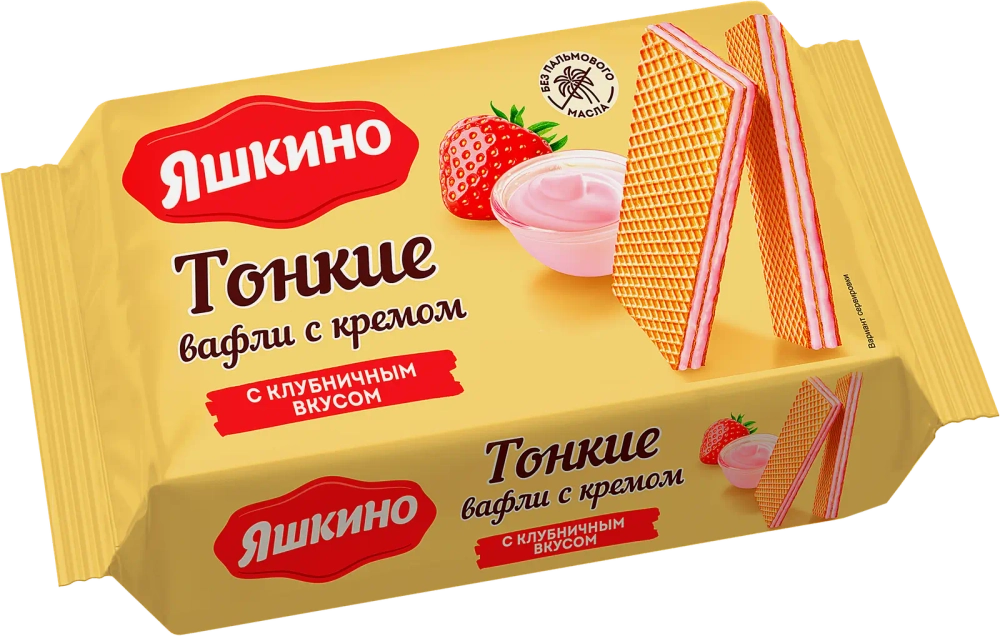 Вафли Яшкино тонкие с кремом с клубничным вкусом 144г