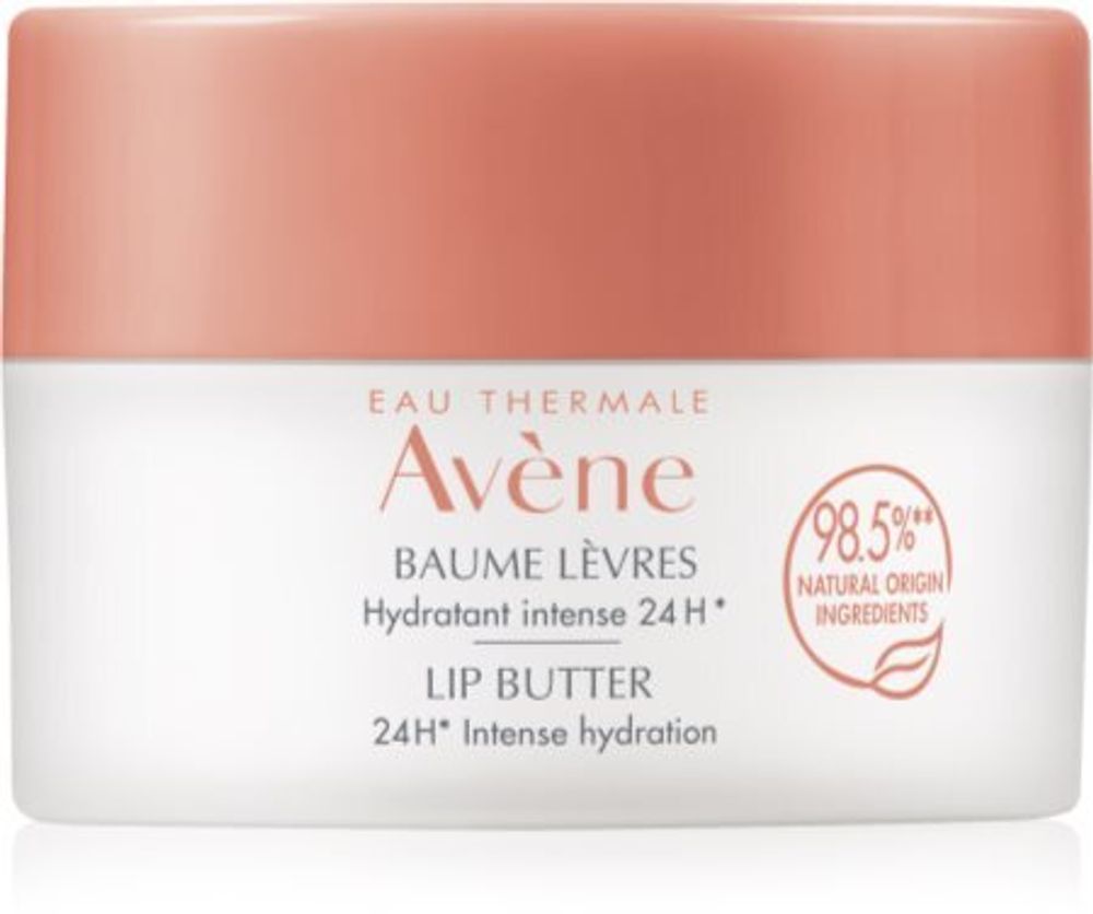 Avène интенсивный увлажняющий бальзам для губ Baume Lèvres